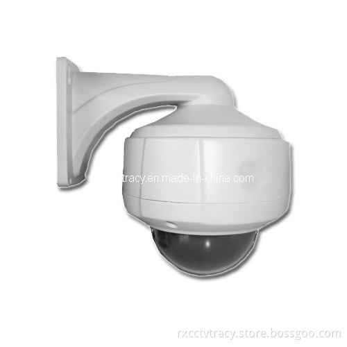 720p with WDR HD IP Camera Vandalproof IR Dome Camera with Bracket (RX-IPD03W-B)